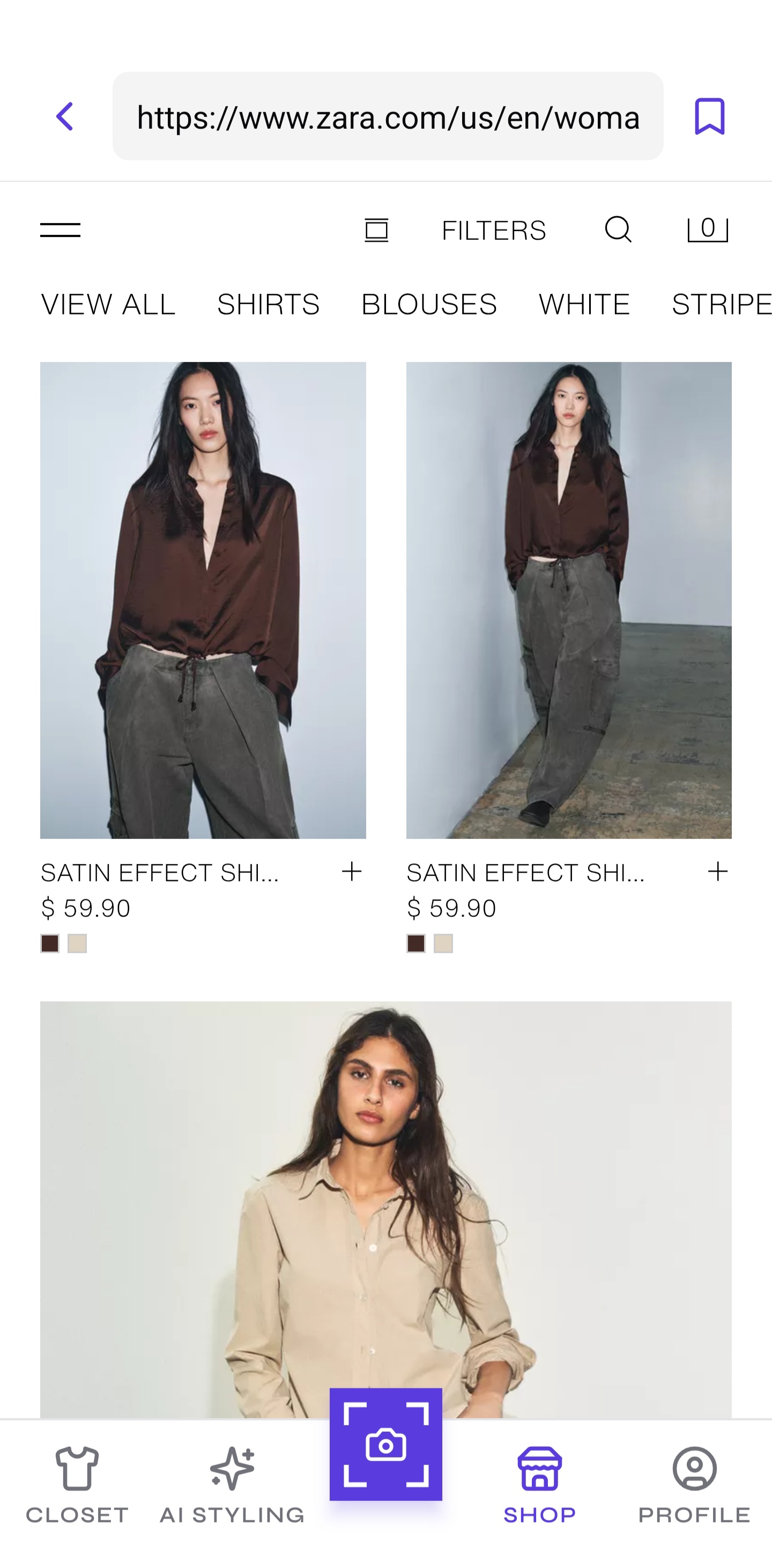 Explore Styles screenshot