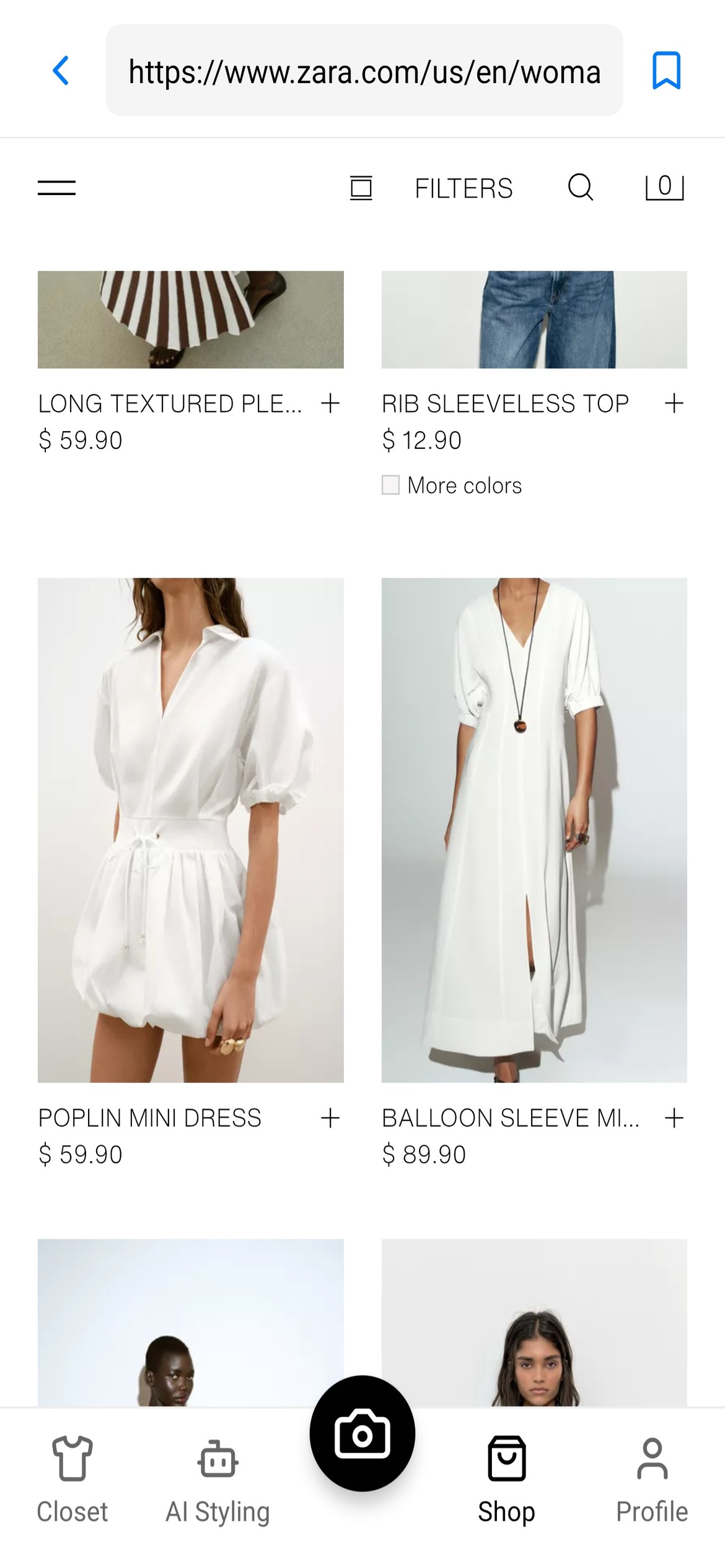 Explore Styles screenshot